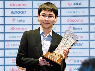韩国棋手朴廷桓获得冠军