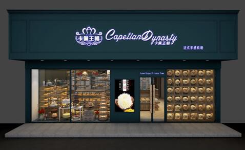 西点烘焙行业掘金人董威:卡佩王朝强势扩张