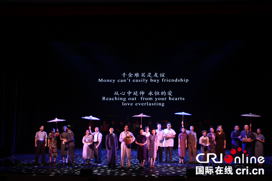《微光—犹太人在上海》音乐剧现场。（摄影 孙伶俐）