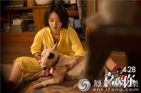 《喜欢你》揭幕大学生电影节 4月8日全球首映