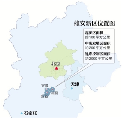 保定地区人口_保定旅游档案(3)