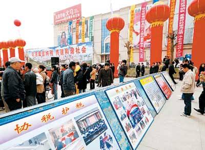 冯提莫收入多少_青岛月收入多少能活(3)