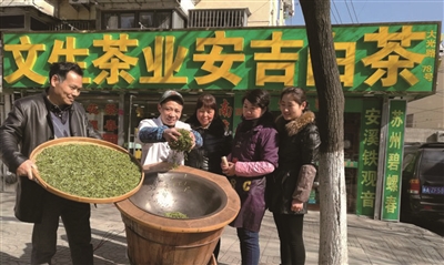 买茶吃批发就在文生茶业 出厂价安吉白茶260元/斤