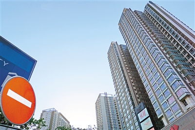 西安楼市调控加码加力