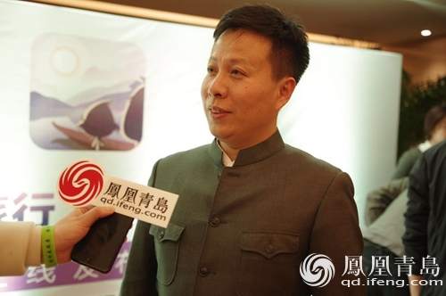 全国首款旅游景区智能客户端 IUU旅行 3.0正