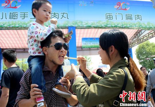 中国（沙县）小吃旅游文化节20周年系列活动启动