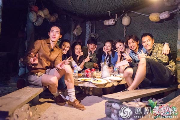 《花少3》华丽冒险全新启程 陈柏霖惨遭 流放