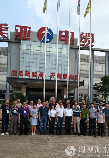 海口、惠东两地工商联椰城交流