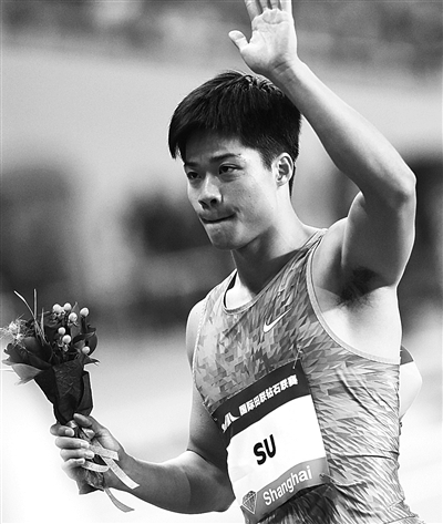 田联钻石联赛上海站 苏炳添10秒09夺百米冠军