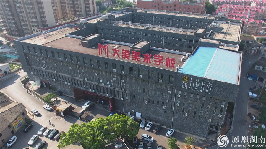 长沙大美美术培训学校环境(组图)