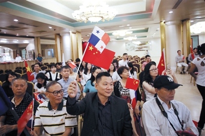中国巴拿马建交 巴即日与台“断交”