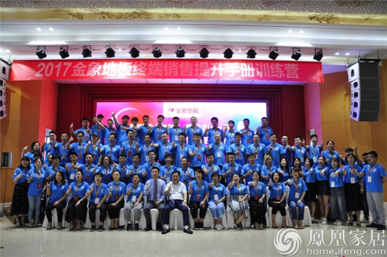 2413003c-88f2-43a6-9f92-431b4bfcedb9_size265_w550_h365.jpg