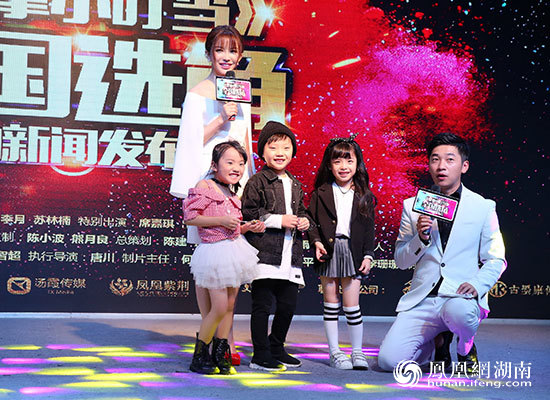中国首部少儿街舞题材大电影《捉拿小叮当》全