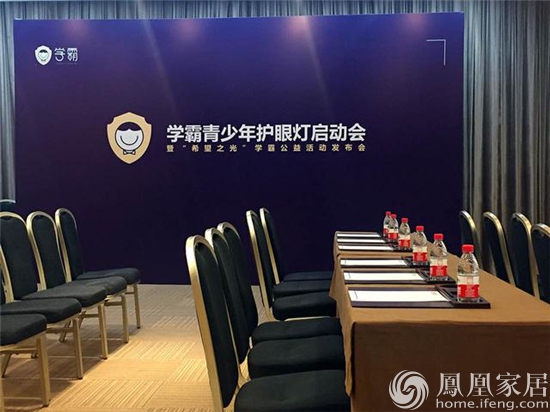 护眼灯品牌排行_品牌排行网:2019台灯品牌十大排行榜发布(2)