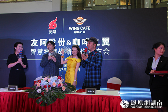 深圳维人科技 友阿股份新买家什么来头?旗下公司披露参保人数最多的7人,3家公司突击“增肥”