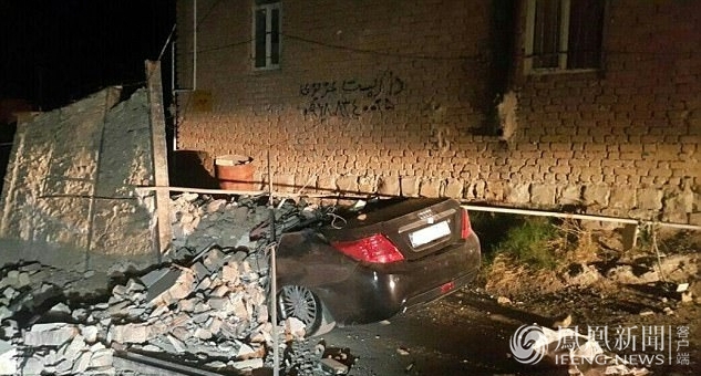 伊朗伊拉克边境地区发生7.8级地震