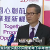 请添加图片名称