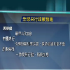 请添加图片名称