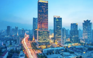 楼市，2018最大的不确定性 | 中国经济10大问题