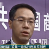 请添加图片名称