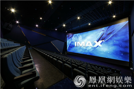 六部IMAX经典大片亮相北影节 《阿凡达》经典重现