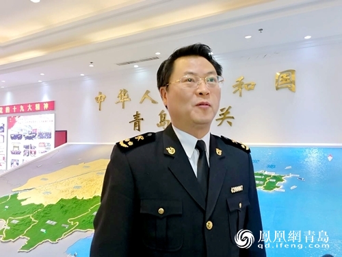 出入境检验检疫系统划入海关 青岛通关今日起