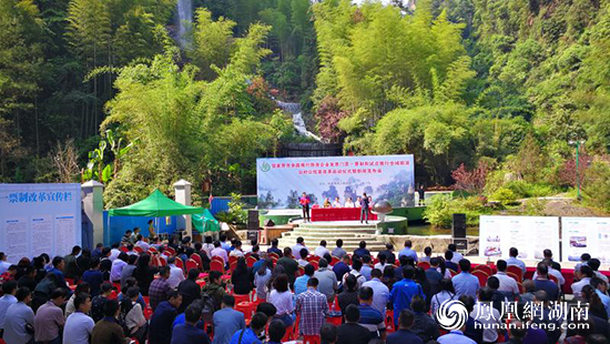 张家界:启动发票门票一票制 试点全域旅游公