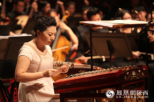 西安音乐学院举办国风-民族管弦乐专场音乐会