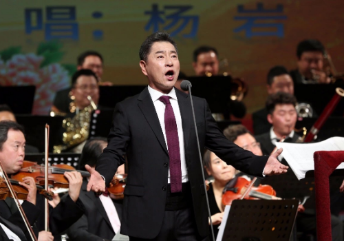 哺育桃李赤子情：沈阳音乐学院80周年校庆校友音乐会隆重上演