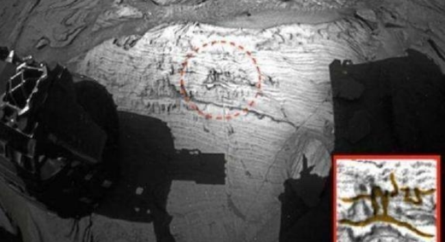 


火星上神秘的壁画, 有人在奔跑（图）
