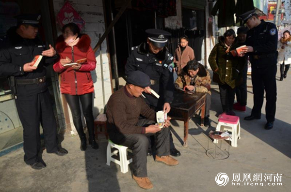 永城市滦湖派出所开展温暖回家路 无毒最幸福