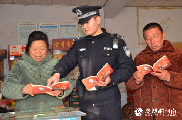 永城市滦湖派出所开展温暖回家路 无毒最幸福