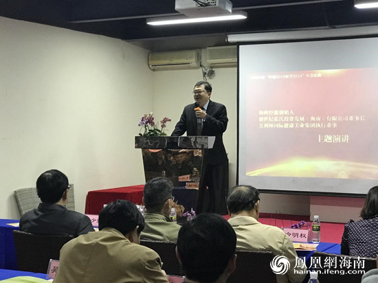 2019海峡两岸经济交流_2019海峡两岸 集美 龙舟文化节启幕 吸引53支队伍参赛(2)