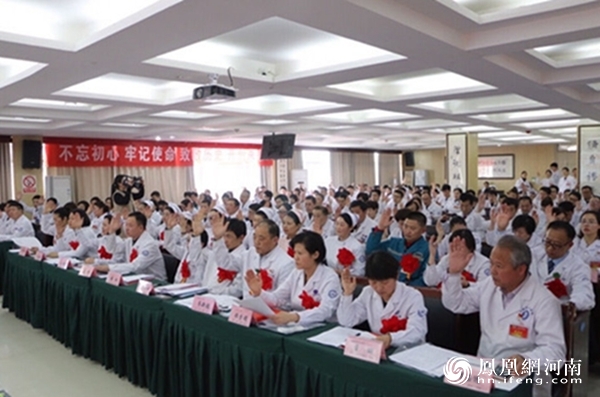 1d451228-9aa1-41b3-92ca-fbd6a60cfdff_size161_w600_h397.jpg