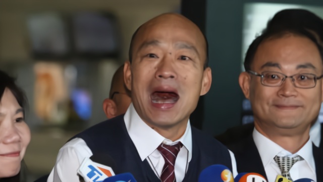 台湾人有怎样的未来？韩国瑜八个字回应