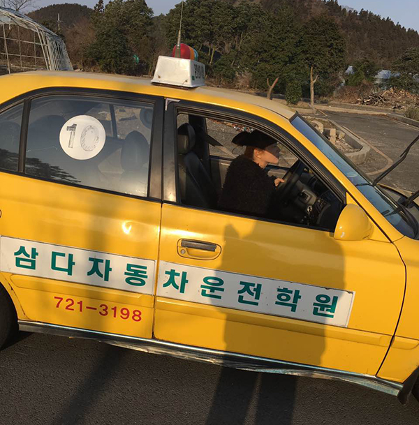 华人海外驾照一证难求:韩国驾考5日游挤爆济州