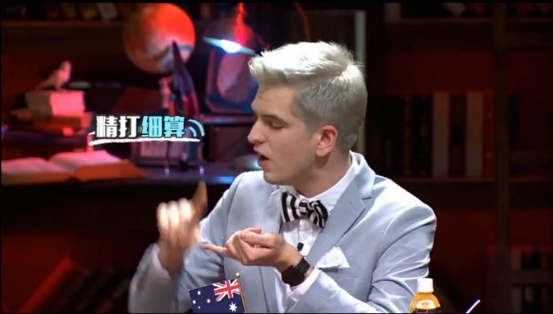 朋友圈代购宫心计:谁的人品在飞|代购| 小贝_