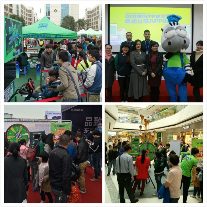 广西驾车宝APP新版上线:极具颠覆性的功能引