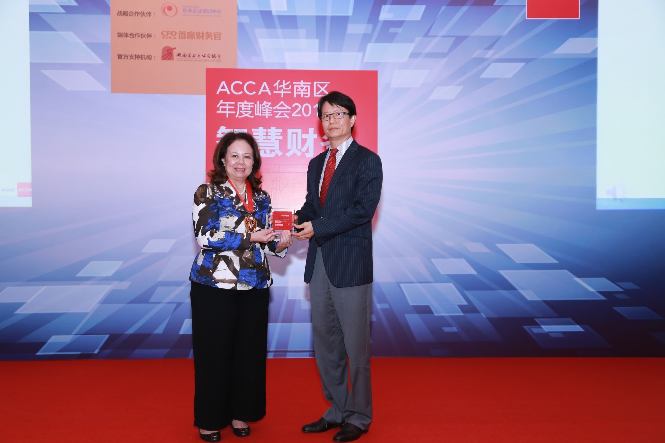 中兴通讯执行副总裁、CFO韦在胜获颁ACCA