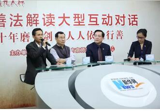 张凌霄:虚怀若谷,止于至善_凤凰厦门