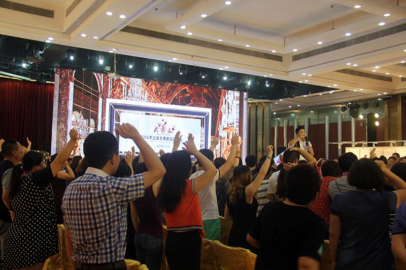 芊之美时尚大码:大码女装潮流的引领者与践行