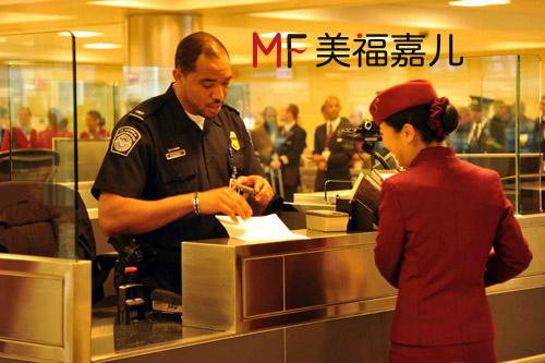 美福嘉儿:去美国生孩子怎么过海关?_凤凰厦门