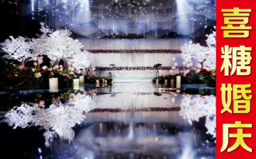 ‘聚焦婚礼’郑州婚礼策划公司【喜糖婚庆】大型高端婚庆公司