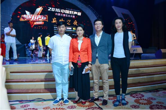 榭霖担任《中国新歌声》巅峰之夜内蒙古总赛区