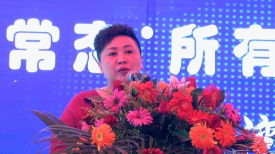 费转家庭收入暨东江湾名门世家携手云联惠_凤