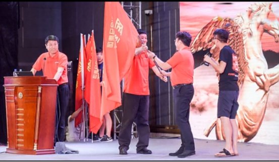 通化金马药业集团2016年中营销工作会议成功