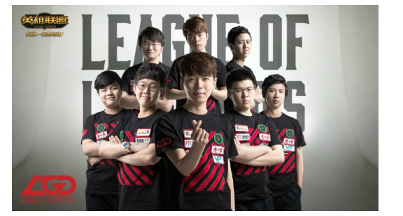 E:我们没有那么穷!_|WE|LGDesports电子竞技