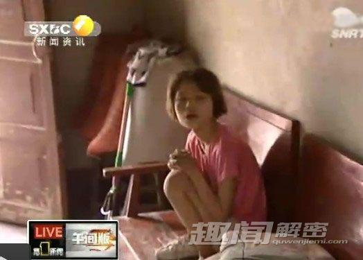 吓瘫了:18岁少女活生生配冥婚 姑父牵线父亲签字幸被警方发现并解救