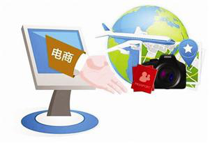 深圳市网商动力文化发展有限公司:网店加盟的