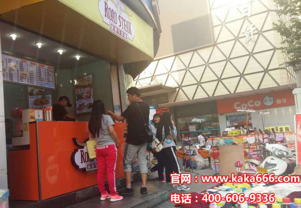 四季杯生意大卖,诺广西天牛排红红火火德天南宁生蚝陆图片